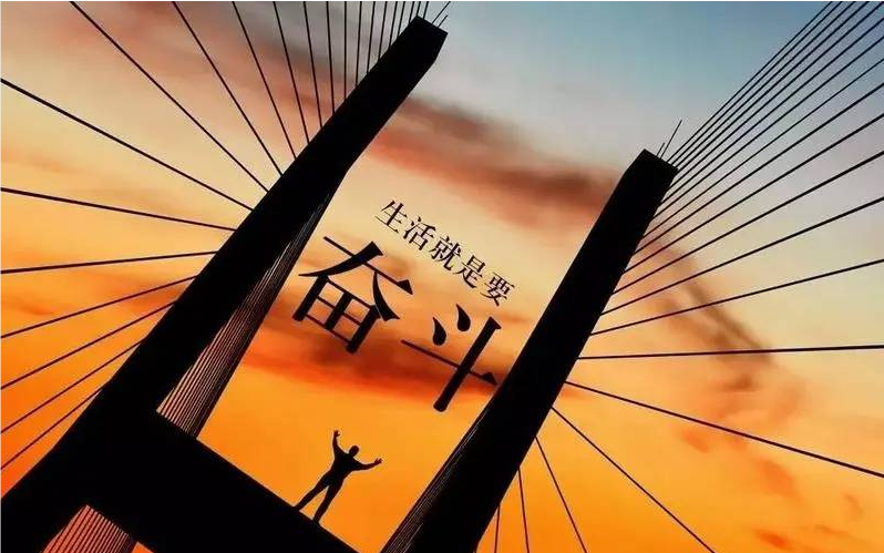 【觉醒】怎样摆脱心理和环境的限制，让屌丝翻身逆袭突破阶层-阿甘讲认知