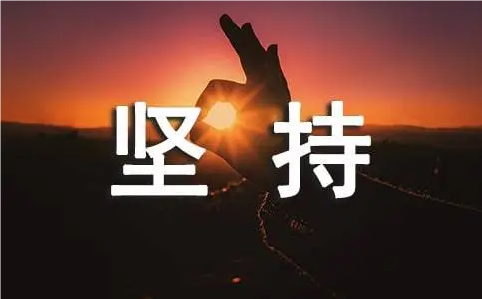 【认知】怎样避免自己啥都懂一点,但却啥也不会?插图 【认知】怎样避免自己啥都懂一点,但却啥也不会?插图