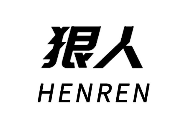 【认知】成大事者做一个平静的狠人插图 【认知】成大事者做一个平静的狠人插图