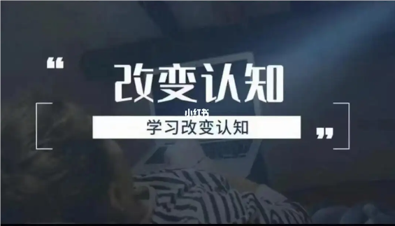 【认知】认知纬度决定上层建筑 !商业的本质就是认知收割!插图 【认知】认知纬度决定上层建筑 !商业的本质就是认知收割!插图
