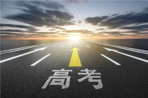 【认知】年轻人,对于高考你要知道,只是一种“技术”人的筛选,大学也并不是最终人生目的插图 【认知】年轻人,对于高考你要知道,只是一种“技术”人的筛选,大学也并不是最终人生目的插图