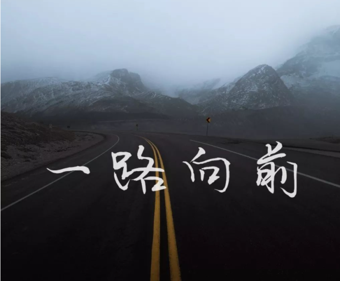 【认知】怎样才能赚更多的钱，国家已告诉我们答案-阿甘讲认知