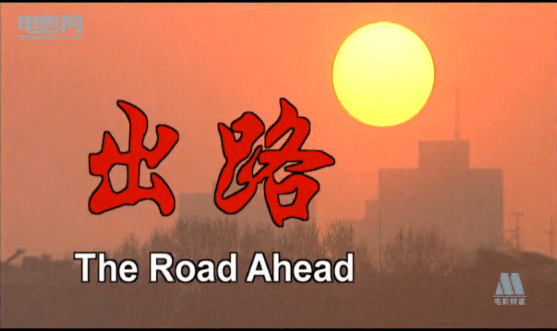 【创业】一人单干:才是普通人彻底翻身的唯一出路插图 【创业】一人单干:才是普通人彻底翻身的唯一出路插图