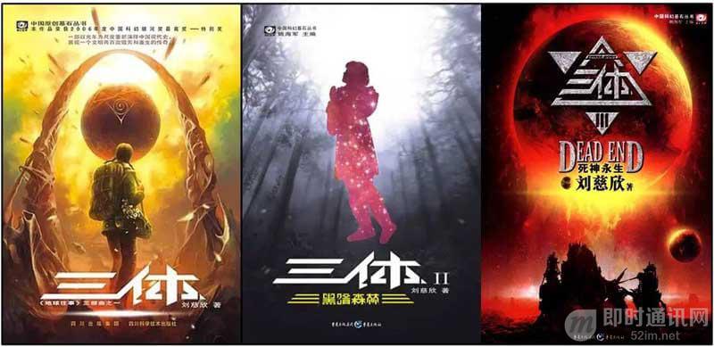 图片[2]—【H097】钱颖一专访马化腾：首次开谈个人经历、管理心得、技术创新、微信的诞生—曹哲成长社群